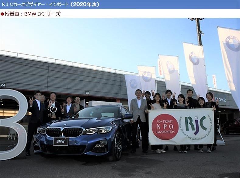 2020rjcicoty (2).JPG